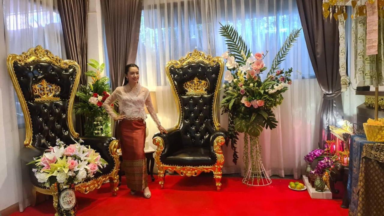 Sudyod Hotel Bangkok Zewnętrze zdjęcie